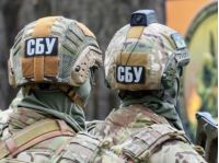 СБУ починає безпекові заходи у Львові, фото СБУ