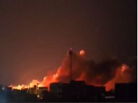 Ізраїль готував операцію «Нація левів» кілька років. Фото&nbsp;— скріншот