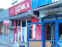 Окупанти атакували Запоріжжя «шахедами»: в місті є постраждалі