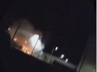 Дрони атакували аеродром у Воронізькій області рф, фото скриншот відео