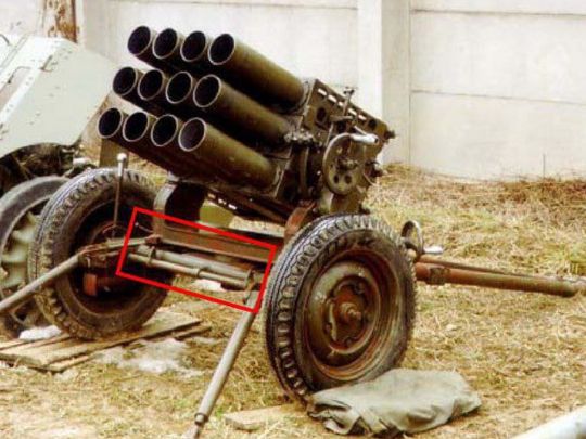 РСЗВ Type 75