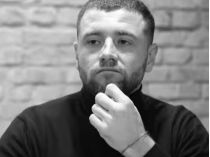 Артем Шило 
