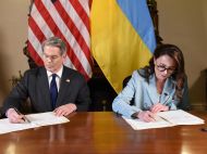 Украина сделала первый шаг к&nbsp;реализации соглашения с&nbsp;США о&nbsp;добыче полезных ископаемых