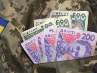 Части украинцев могут списать долги: о&nbsp;ком идет речь
