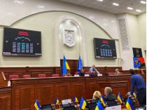 Зал Киевсовета