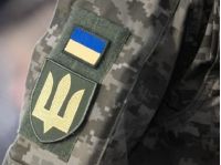 Шеврон ЗСУ, фото з відкритих джерел