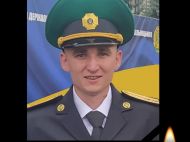 Сделал сознательный выбор в&nbsp;пользу военной службы: война забрала жизнь 24-летнего пограничника с&nbsp;Черниговщины