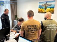 Афера на&nbsp;миллионы: в&nbsp;Киеве раскрыли масштабную воровскую схему, от&nbsp;которой пострадали тысячи нацгвардейцев