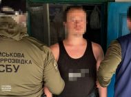 Российский &laquo;крот&raquo; в&nbsp;ВСУ охотился за&nbsp;&laquo;Нептунами&raquo;
