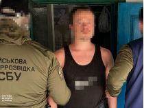 СБУ затримала агента гру у Силах оборони. Фото СБУ