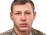 Около месяца в&nbsp;госпитале боролись за&nbsp;его жизнь: в&nbsp;Винницкой области похоронили 22-летнего разведчика, тяжело раненого на&nbsp;Курщине