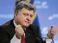Следствие раскрыло схему передачи 38&nbsp;млн&nbsp;евро из&nbsp;москвы Порошенко при участии партнера Медведчука,&nbsp;&mdash; СМИ