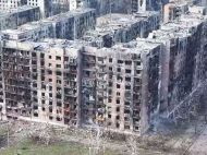Оккупанты определили приоритетное направление для атак,&nbsp;&mdash; аналитики