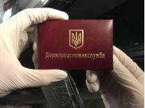 Бізнес в Україні вимагає прибрати тиск Держпродспоживслужби&nbsp;— Фото: Слово і діло