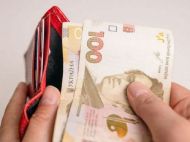 Перерахунок пенсій у&nbsp;квітні: кому його не&nbsp;зроблять без заяви до&nbsp;ПФУ і&nbsp;чому гроші виплатять лише у&nbsp;червні