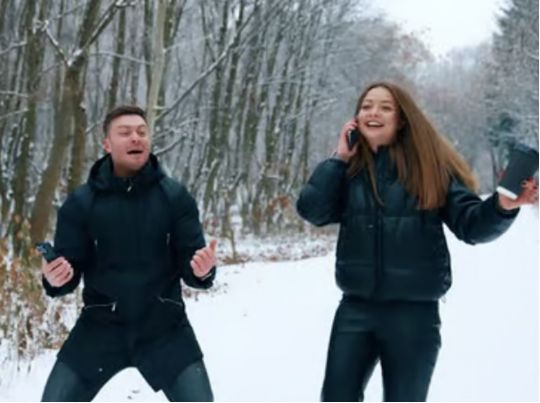 Радісні новини у вихідні, фото з відкритих джерел