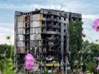 средства на восстановление Украины