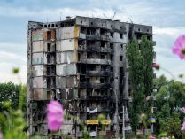 средства на восстановление Украины