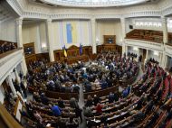 Почти в&nbsp;10 раз больше минимальной: какую пенсию получают народные депутаты Украины