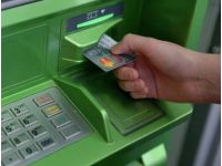 Блокування карток банком за нетипові операції? фото з відкритих джерел