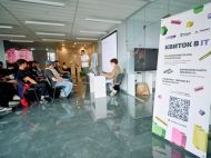 Фонд Favbet Foundation помогает молодежи делать первые шаги в&nbsp;IT: прошел мастер-класс &laquo;Билет в&nbsp;IT&raquo;