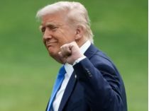Трампа выдвинули на премию мира-2026, фото из открытых источников