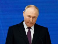 Путин
