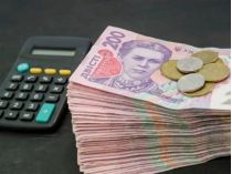 В Украине ООН продолжит выплаты пенсионерам