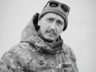 С&nbsp;первых дней войны пошел защищать страну: в&nbsp;бою на&nbsp;Донетчине погиб нацгвардеец с&nbsp;Киевщины
