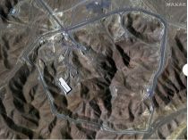 Центр Фордо после ударов США. Спутниковый снимок