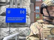Собеседования с&nbsp;претендентами на&nbsp;должность директора БЭБ: международные эксперты поражены &laquo;добропорядочностью&raquo; кандидатов из&nbsp;НАБУ
