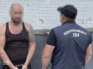 Российские агенты пытались взорвать украинского военного в&nbsp;Харькове (фото)