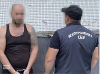Окупанти дистанційно завербували двох місцевих безробітних, фото СБУ