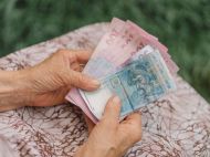 Гарантировано законодательством: кто из&nbsp;украинцев получит в&nbsp;2025 году пенсию не&nbsp;менее 17,5 тыс. грн