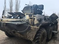 БТР-80