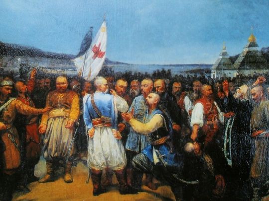 Запорізька Січ