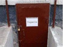 Районные власти нерационально тратят деньги на укрытия. Фото из открытых источников