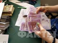 Пенсія чиновників