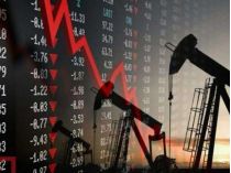 Цена нефти. Фото с сайта glavcom.ua