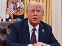 трамп 