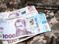 Штраф за ухиляння від мобілізації. Фото з сайту https://ukr.radio/