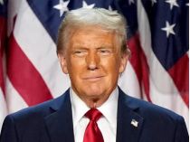трамп