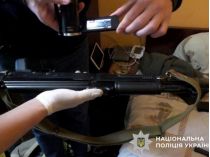  незаконний обіг вогнепальної зброї