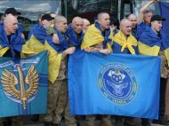 Большинство освобожденных находились в&nbsp;неволе более трех лет: состоялся очередной этап обмена пленными