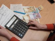 В&nbsp;каких случаях потребитель имеет право потребовать перерасчета стоимости предоставленных коммунальных услуг