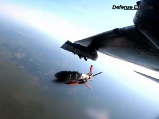 Украинский КАБ. Фото с сайта Defense Express