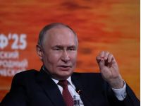 Путін