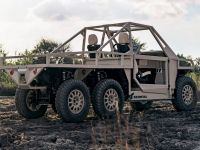 роботизована платформа Ermine UGV