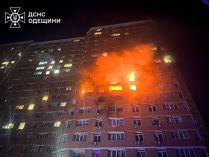 Российский "Шахед" ударил по одесской многоэтажке. Фото ГСЧС