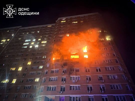 Российский "Шахед" ударил по одесской многоэтажке. Фото ГСЧС